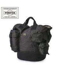 PORTER/ポーター オール バケットトート 502－05959 吉田カバン トートバッグ ショルダーバッグ メンズ レディース 斜めがけ A4 B4 PORTER/505803602