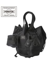 PORTER(ポーター)/ポーター オール スカーフトート PORTER ALL SCARF TOTE with POUCHES 吉田カバン トートバッグ 巾着/ブラック