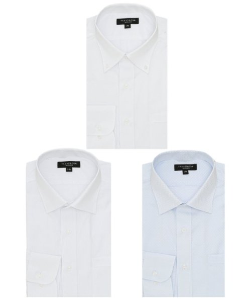 TAKA-Q(タカキュー)/【WEB限定】形態安定 吸水速乾 スタンダードフィット 長袖 ワイシャツ 3枚 セット 白 ビジネスシャツ シャツ ノーアイロン ノンアイロン メンズ Yシャツ/ホワイト
