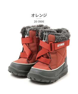 IFME/イフミー IFME キッズ 20－3906 キネティックベルトブーツ 撥水仕様/505809942