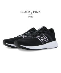 new balance/ニューバランス new balance レディース W413 V2 CP2 PP2 LB2/505809950