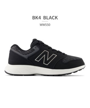 new balance/ニューバランス new balance レディース WW550 BK4 GY4 NV4/505809951