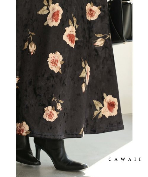 CAWAII(カワイイ)/ロココな薔薇が咲くベロア調ロングスカート/ブラック