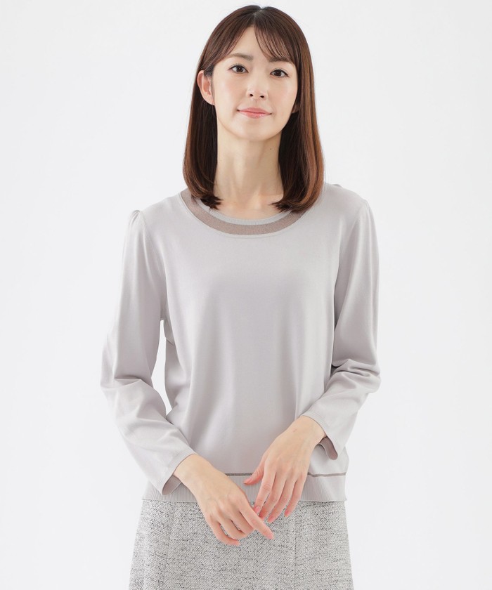 Rady ホテルシリーズ　ニットクッション　2個セット クッション 枕 かっこ形 2個セット 4個セット Y0036 | 山善