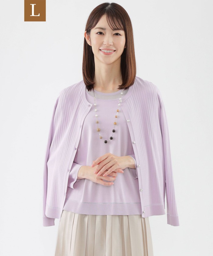 最終値下げ　ttt_msw パープル カーディガン Lサイズ 楽天市場】msw ttt（カーディガン｜トップス）：メンズ