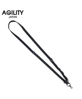 AGILITY/アジリティ ショルダーベルト 単品 携帯 日本製 2cm ショルダーストラップ SGシュリンク パークベルト AGILITY 1140/505810384