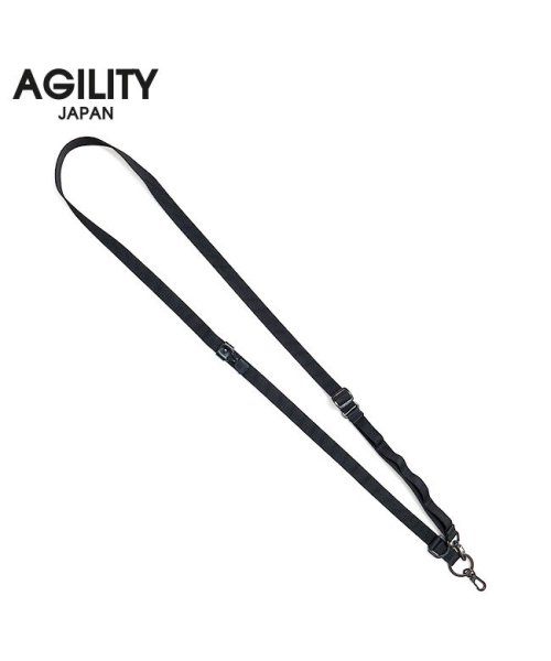 AGILITY(アジリティ)/アジリティ ショルダーベルト 単品 携帯 日本製 2cm ショルダーストラップ SGシュリンク パークベルト AGILITY 1140/ブラック