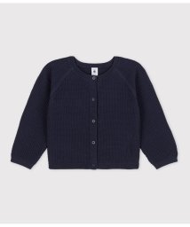 PETIT BATEAU/コットンニットカーディガン/505810616