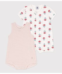 PETIT BATEAU/ショートロンパース２枚組/505810646