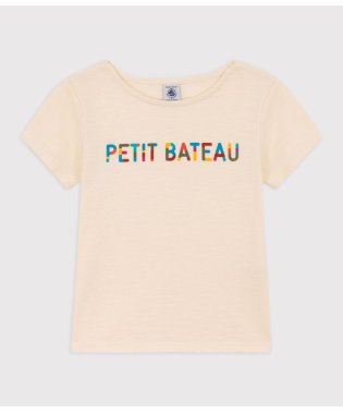 PETIT BATEAU/プリント半袖Ｔシャツ/505810661