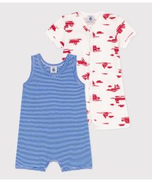 PETIT BATEAU/ショートロンパース２枚組/505810797