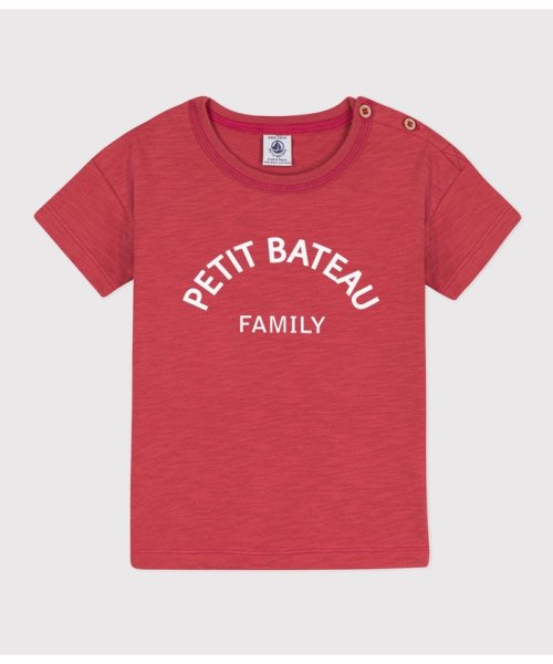 PETIT BATEAU(プチバトー)/プリント半袖Ｔシャツ/ピンク