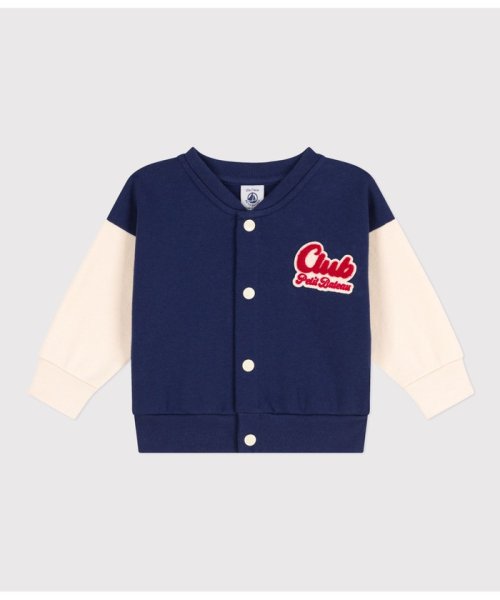 PETIT BATEAU(プチバトー)/スウェットバイカラーブルゾン/オフホワイト