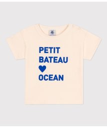 PETIT BATEAU(プチバトー)/プリント半袖Ｔシャツ/オフホワイト