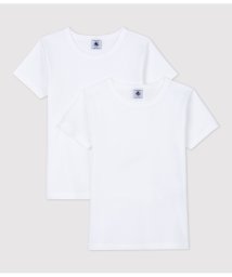 PETIT BATEAU/ホワイト半袖Ｔシャツ２枚組/505811100