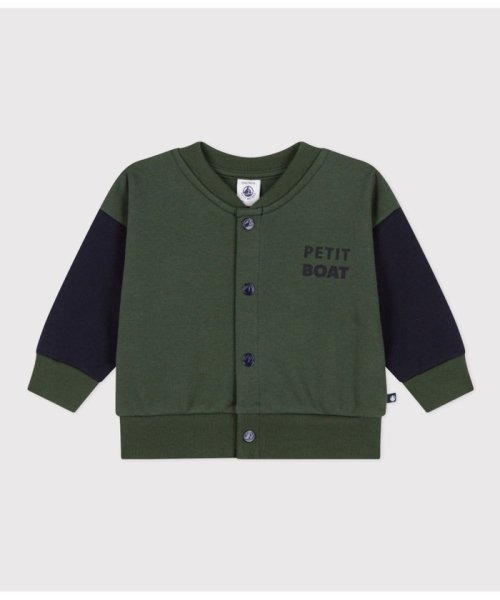 PETIT BATEAU(プチバトー)/スウェットバイカラーブルゾン/ネイビー