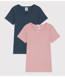 PETIT BATEAU/半袖Ｔシャツ２枚組/505811923