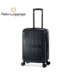 ASIA LUGGAGE(アジアラゲージ)/アジアラゲージ ピタフラット スーツケース 37L Sサイズ 機内持ち込み フロントオープン ストッパー ALI Pitaflat PIF－8810－18/ブラック
