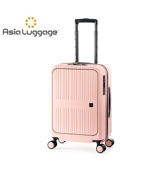 ASIA LUGGAGE(アジアラゲージ)/アジアラゲージ ピタフラット スーツケース 37L Sサイズ 機内持ち込み フロントオープン ストッパー ALI Pitaflat PIF－8810－18/その他