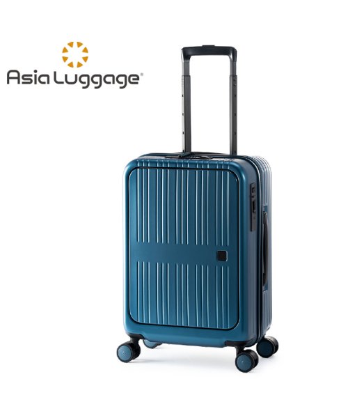 ASIA LUGGAGE(アジアラゲージ)/アジアラゲージ ピタフラット スーツケース 37L Sサイズ 機内持ち込み フロントオープン ストッパー ALI Pitaflat PIF－8810－18/インディゴ
