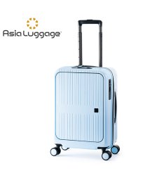 ASIA LUGGAGE(アジアラゲージ)/アジアラゲージ ピタフラット スーツケース 37L Sサイズ 機内持ち込み フロントオープン ストッパー ALI Pitaflat PIF－8810－18/サックス