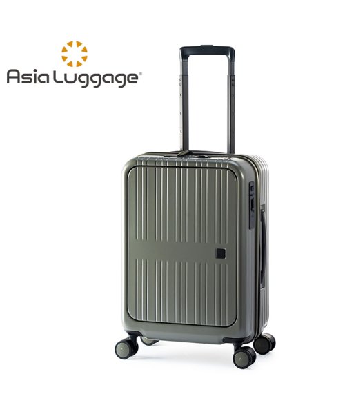 ASIA LUGGAGE(アジアラゲージ)/アジアラゲージ ピタフラット スーツケース 37L Sサイズ 機内持ち込み フロントオープン ストッパー ALI Pitaflat PIF－8810－18/グレー