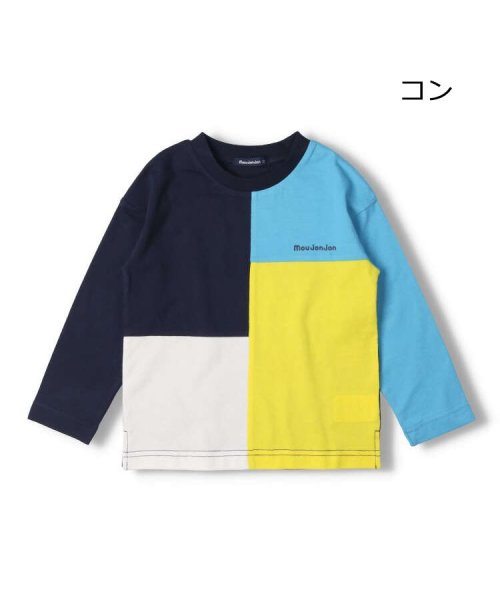 moujonjon(ムージョンジョン)/【子供服】 moujonjon (ムージョンジョン) 切替長袖Ｔシャツ 80cm～140cm M12805/ネイビー