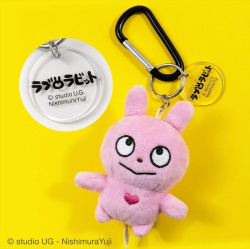 ラブラビット マスコット カラビナマスコット ナカジマ プレゼント かわいい ミニぬいぐるみ キャラクター グッズ
