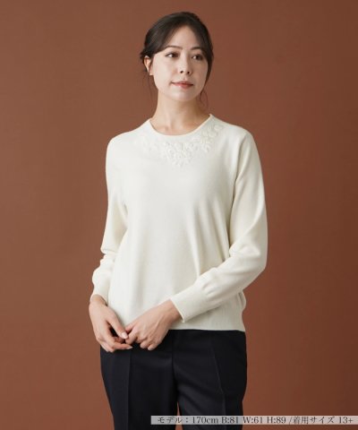 レース刺繍ニットプルオーバー【Leilian WHITE LABEL】