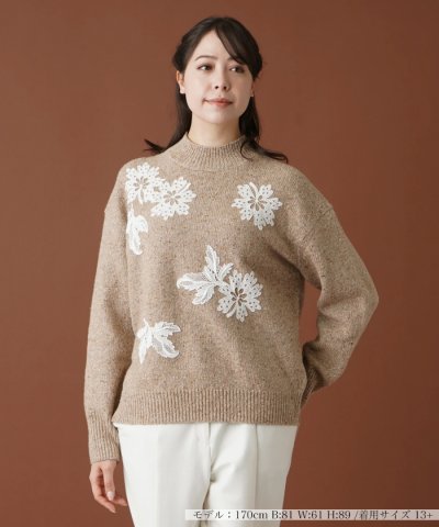 レースハイネックニット【Leilian WHITE LABEL】