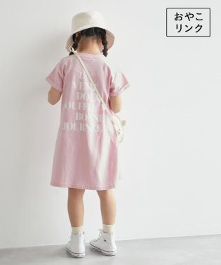 ROPE' PICNIC　KIDS/【KIDS】ハート刺繍入りバックロゴプリントワンピース/リンクコーデ /505814580