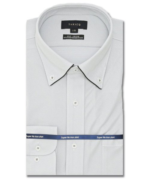 TAKA-Q(タカキュー)/ノーアイロンストレッチ スタンダードフィット ボタンダウン長袖ニットシャツ シャツ メンズ ワイシャツ ビジネス ノーアイロン yシャツ ビジネスシャツ 形態安/グレー