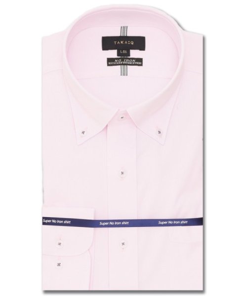 TAKA-Q(タカキュー)/ノーアイロンストレッチ スタンダードフィット ボタンダウン長袖ニットシャツ シャツ メンズ ワイシャツ ビジネス ノーアイロン yシャツ ビジネスシャツ 形態安/ピンク