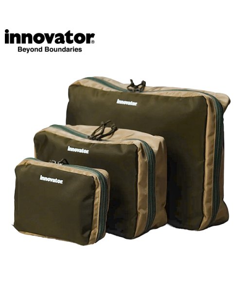 innovator(イノベーター)/イノベーター ポーチ トラベルポーチ トラベルケース パッキングバッグ メンズ レディース ブランド 旅行 innovator IB5028/カーキ