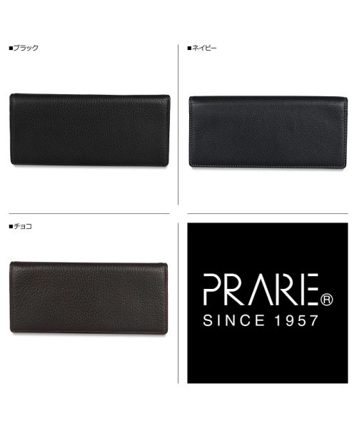 PRAIRIE(プレリー)/プレリー PRAIRIE 長財布 メンズ 本革 イタリアンディア ITALIANDEERSKIN ブラック ネイビー ブラウン 黒 NP17014/ネイビー