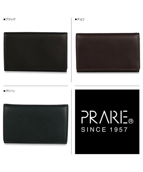 PRAIRIE(プレリー)/プレリー PRAIRIE カードケース 名刺入れ 定期入れ メンズ 本革 ベビースキンキップ BABYSKINKIP ブラック ブラウン グリーン 黒 NP19/ブラック