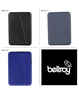 Bellroy/ベルロイ Bellroy カードケース ID 定期入れ メンズ レディース MOD WALLET ブラック グレー ブルー 黒 PMTA/504823878