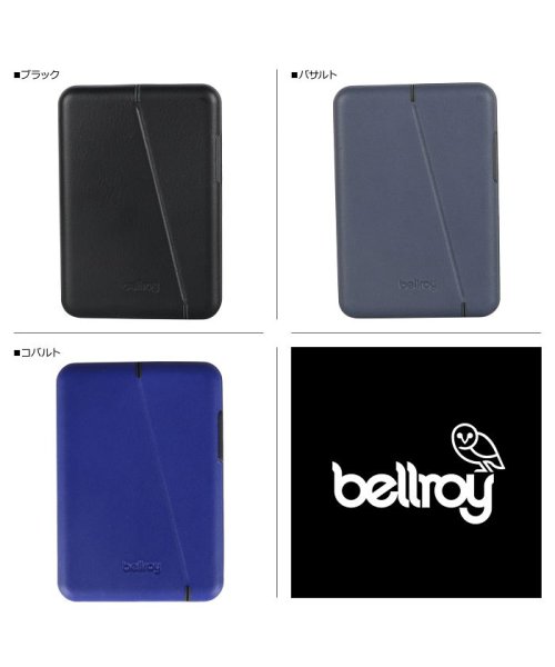 Bellroy(ベルロイ)/ベルロイ Bellroy カードケース ID 定期入れ メンズ レディース MOD WALLET ブラック グレー ブルー 黒 PMTA/ブラック