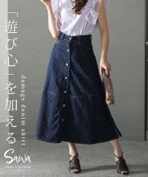 Sawa a la mode/遊び心引き立つダメージデニムスカート/505816930