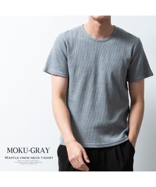  GENELESS(GENELESS)/Ｔシャツ 半袖 メンズ サーマル クルーネック ワッフル 綿 シンプル トップス カットソー 全4色 28401 tシャツ Tシャツ 半袖Ｔシャツ 無地/杢グレー