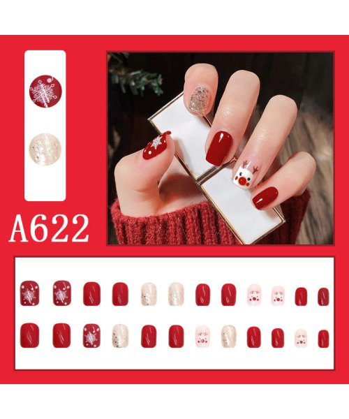 shoppinggo(ショッピングゴー)/ネイルチップ クリスマス デザイン つけ爪 かわいい プレゼン nail 冬 短い爪 ベリーショート ちび爪 付け爪 ジェルネイルレッド/その他系1