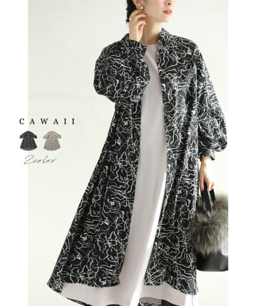 CAWAII(カワイイ)/ラクガキアートのポワン袖シャツロングワンピース/ブラック