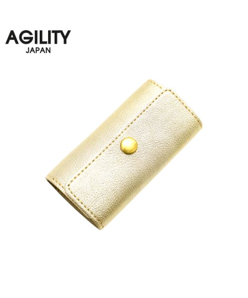 AGILITY(アジリティ)/アジリティ シルバー ゴールド キーケース 4連 日本製 本革 レザー ブランド レディース AGILITY 0276/ゴールド