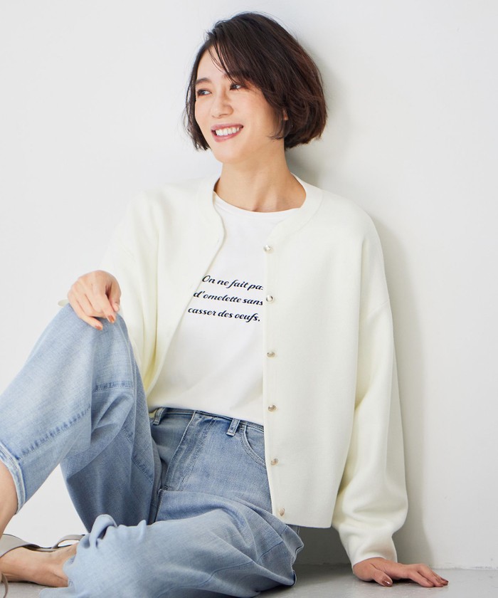 10,000～¥19,999｜カーディガン｜自由区 (Lサイズ)(ジユウクエル