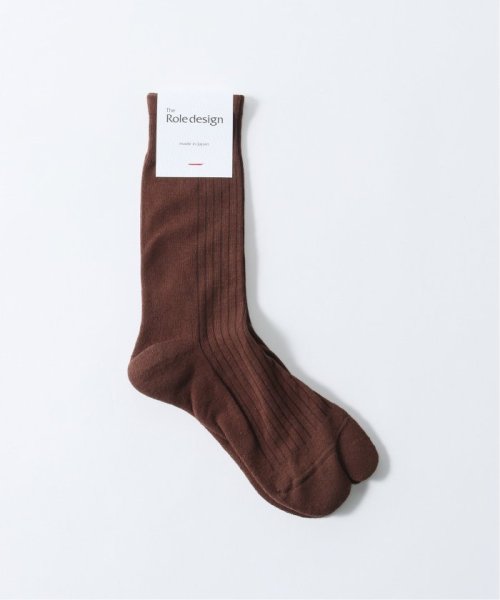 EDIFICE(エディフィス)/【THE ROLE DESIGN / ザ ロールデザイン】PLANE RIB SOCKS MENS/ブラウン