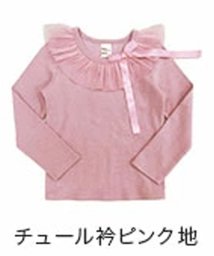 子供服Bee(子供服Bee)/トップス/ピンク