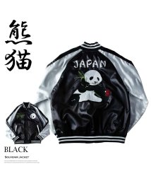  GENELESS/スカジャン メンズ 風神 雷神 龍 狼 鷹 鳳凰 パンダ スーベニア 双龍ネイビー ジャケット アウター 春服 黒 カジュアル ストリート フード無/504985118