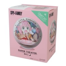 cinemacollection/スパイファミリー パズル PAPER THEATER ペーパーシアター アーニャ フォージャー 少年ジャンプ エンスカイ 組立キット ギフト アニメキャラクター/505823017