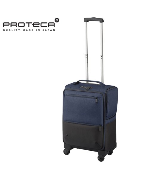 ProtecA(プロテカ)/エース プロテカ ソフト スーツケース 機内持ち込み 35L Sサイズ フロントポケット ストッパー 軽量 アクトーイ2 ACE Proteca 12101/ネイビー