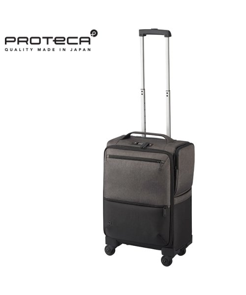 ProtecA(プロテカ)/エース プロテカ ソフト スーツケース 機内持ち込み 35L Sサイズ フロントポケット ストッパー 軽量 アクトーイ2 ACE Proteca 12101/ブラック
